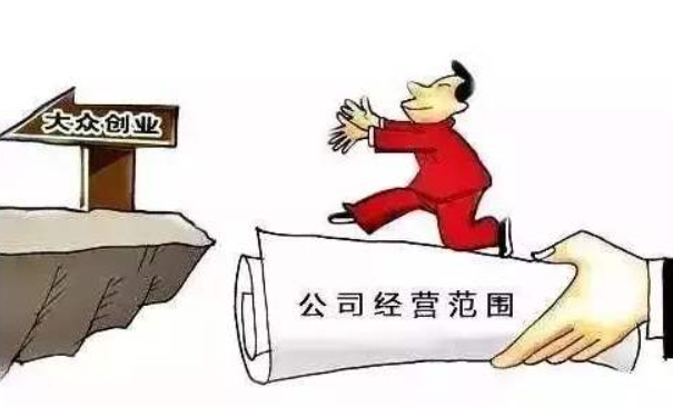 鄭州注冊建材商貿(mào)有限公司，可選建材種類