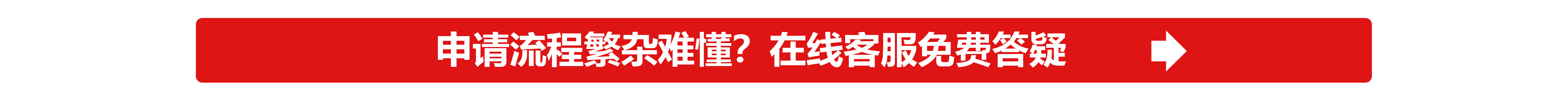 鄭州開化妝品實(shí)體店流程