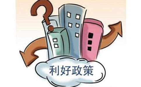 努力建設(shè)世界一流貿(mào)易促進(jìn)機(jī)構(gòu)，促進(jìn)全球貿(mào)易和經(jīng)濟(jì)發(fā)展的組織