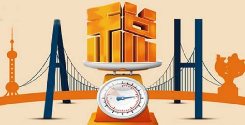 增值稅、消費(fèi)稅與附加稅費(fèi)申報(bào)表整合施行后原附加稅費(fèi)申報(bào)表還可以使用嗎