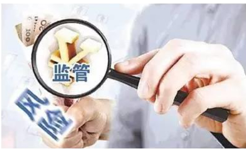 河南教育行政處罰裁量基準（2022年版），73項違法行為這樣處罰