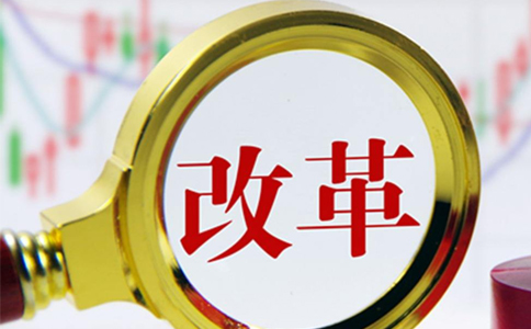 	交通運輸部關于修改《船舶引航管理規(guī)定》的決定
