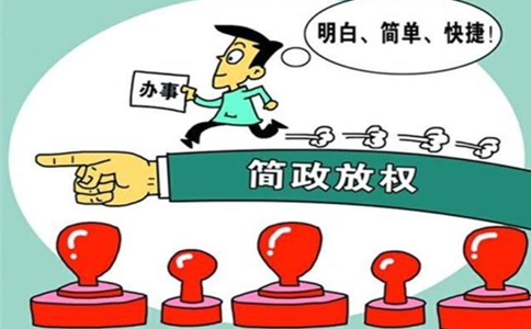 鄭州高新區(qū)注冊(cè)公司后怎么刻章
