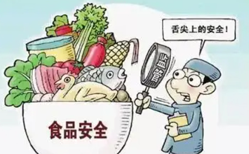 二七區(qū)小食品登記證辦理地址和時(shí)間