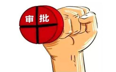關(guān)于開展全面數(shù)字化的電子發(fā)票受票試點工作的公告