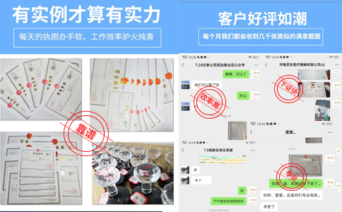 鄭州惠濟區(qū)個體戶如何做稅務(wù)登記