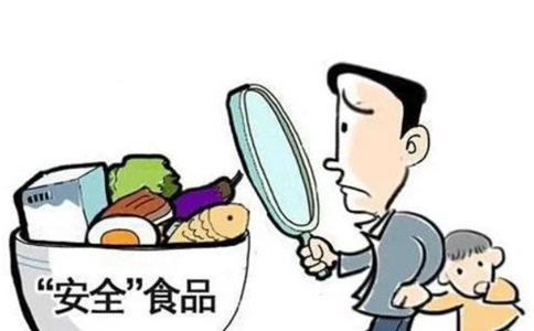 河南食品公司注冊(cè)流程怎么樣(河南食品公司注冊(cè)收費(fèi)標(biāo)準(zhǔn))