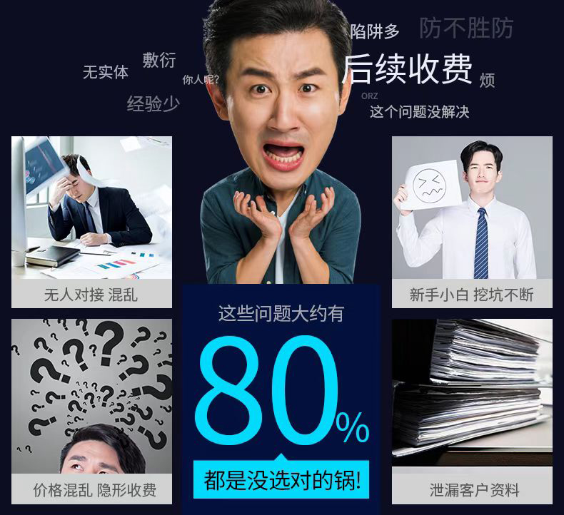 長(zhǎng)春到鄭州辦理公司注冊(cè)流程