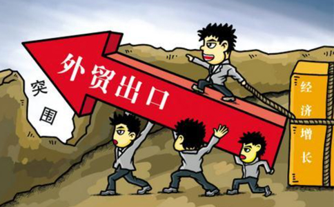 鄭州上街區(qū)對(duì)外貿(mào)易經(jīng)營(yíng)者備案登記表在哪辦？