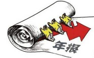河南嗯工商營業(yè)執(zhí)照怎么年檢(工商年報逾期兩天罰款)