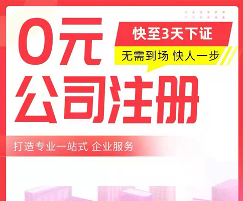 鄭州機(jī)器設(shè)備出口退稅所需費(fèi)用