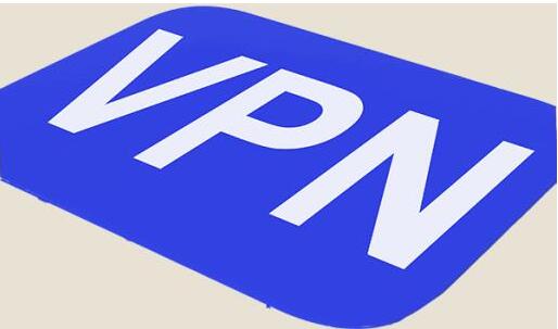 怎樣申請vpn許可證，辦理?xiàng)l件跟材料是關(guān)鍵