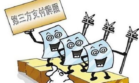 EDI許可證有全國(guó)的嗎？互聯(lián)網(wǎng)金融公司該如何申請(qǐng)EDI資質(zhì)牌照？